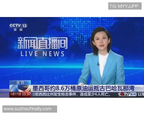 墨西哥与特多精彩对决现场直播全程跟踪报道与实时分析 墨西哥与特多精彩对决现场直播全程跟踪报道与实时分析