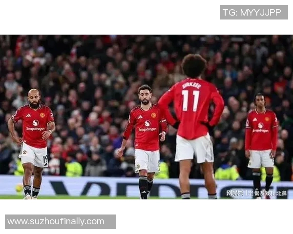 埃弗顿与曼联历史交锋记录分析及战绩回顾