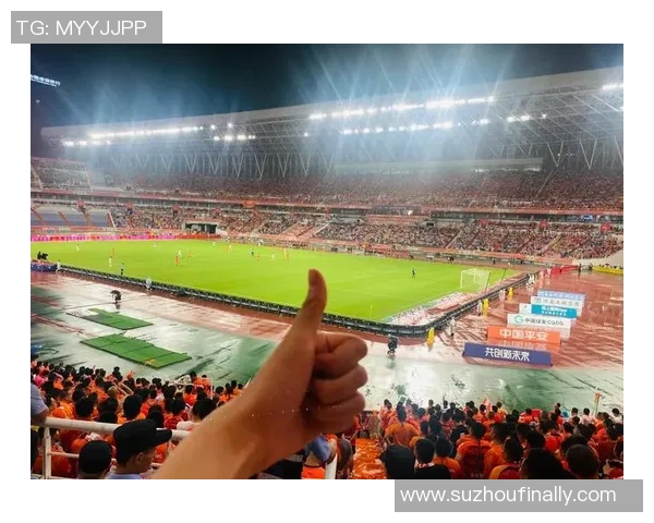 恒大与国安球迷激情对决球场内外的热血与情怀交织