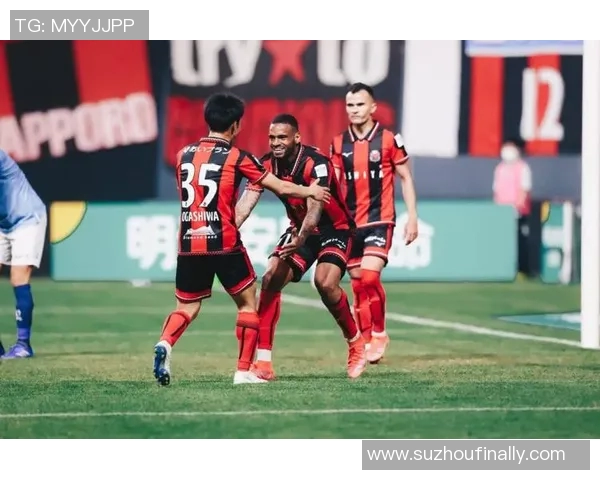 札幌冈萨多迎战横滨球队激烈对决展现足球魅力与激情