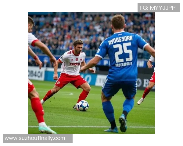 汉诺威与汉堡的对决分析：战术布局与球员表现的全面解读