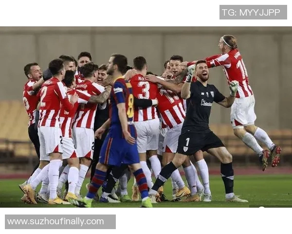 毕尔巴鄂竞技对阵马德里竞技精彩直播全程回顾与赛后分析