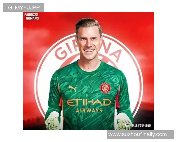 特尔施特根:巴萨门神的辉煌历程与未来展望 特尔施特根:巴萨门神的辉煌历程与未来展望