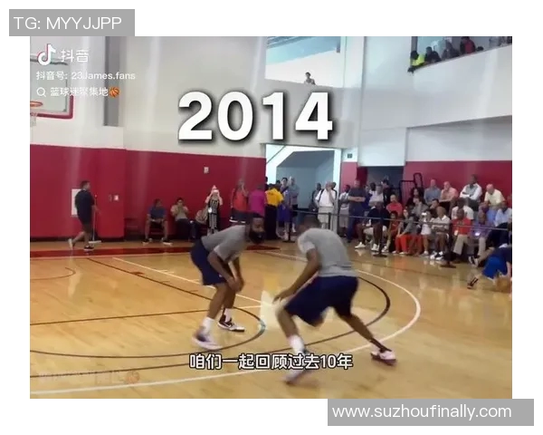 2008年美国梦之队在北京奥运会决战土耳其的精彩瞬间与历史意义分析