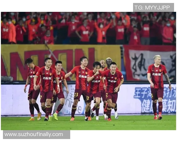 2020年恒大与华夏精彩对决回顾及赛季表现分析