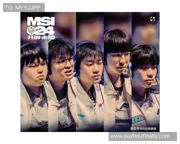 深入分析BLG战队的阵地战策略与战术运用