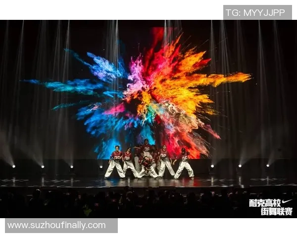 成都街舞队快攻战术解析与街舞文化的深度融合探讨MBA