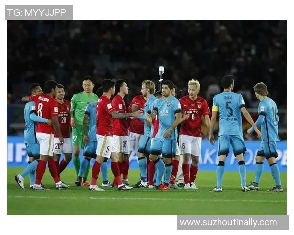 2016年恒大与皇马巅峰对决回顾:中西足球的精彩碰撞与启示 2016年恒大与皇马巅峰对决回顾:中西足球的精彩碰撞与启示