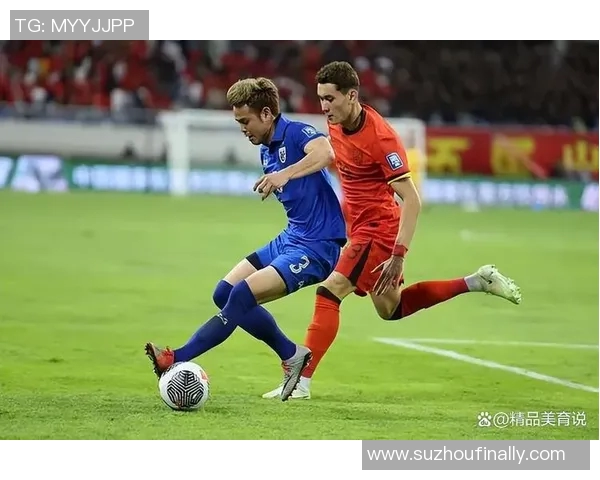 U19中国足球队与越南队激战正酣期待精彩对决与胜利时刻