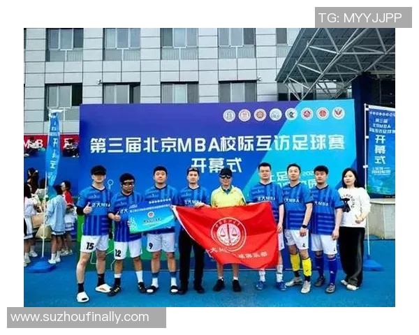 北京足球队在足球战术排行榜中荣登第六名引发热议MBA
