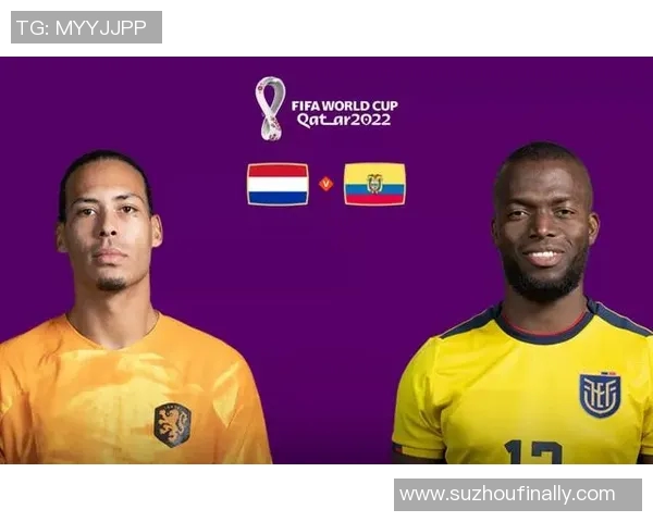 周一厄瓜多尔与日本的精彩对决即将上演,谁将赢得胜利 周一厄瓜多尔与日本的精彩对决即将上演,谁将赢得胜利