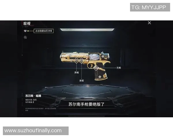 提升游戏体验的电竞椅推荐和平精英装备选购指南 提升游戏体验的电竞椅推荐和平精英装备选购指南