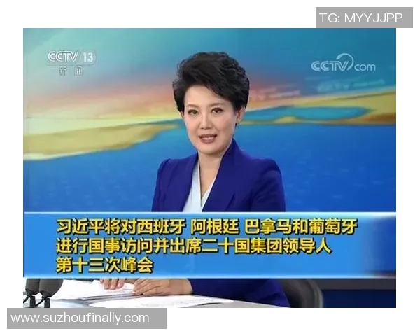 日本与巴拿马比赛直播观看渠道及时间安排详解