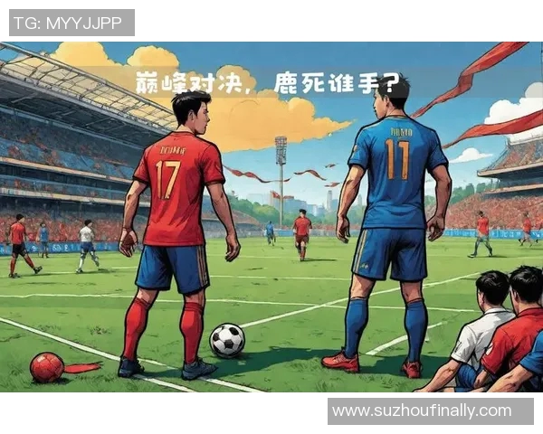 比利时与法国精彩对决全场录像回放及赛后分析分享