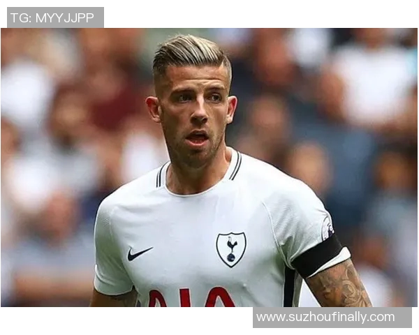 热刺与尤文激情对决海报揭幕期待精彩瞬间与巅峰对抗