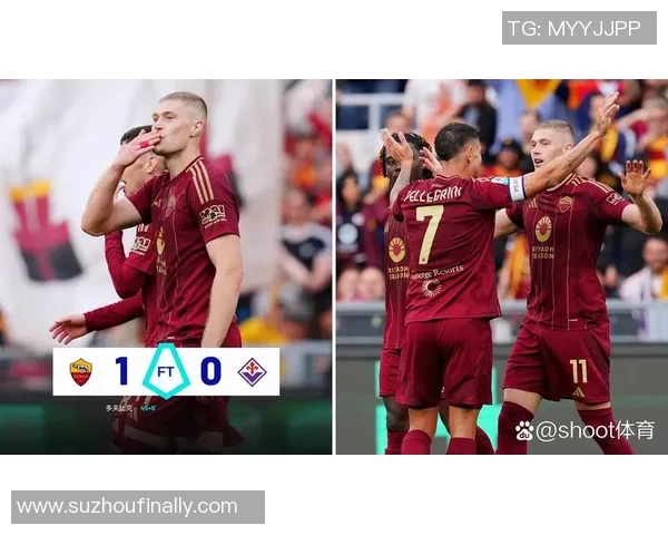 罗马队主场迎战鸟迪内斯期待精彩对决与胜利的较量