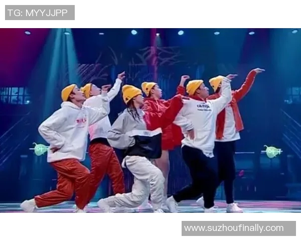 街舞盛宴：深入南京街舞队的团队协作与创意之旅MBA