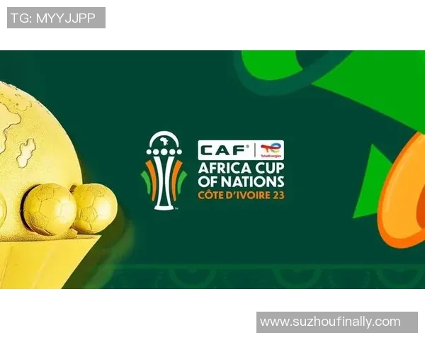 象牙海岸与南非足球对决前瞻分析及比赛结果预测