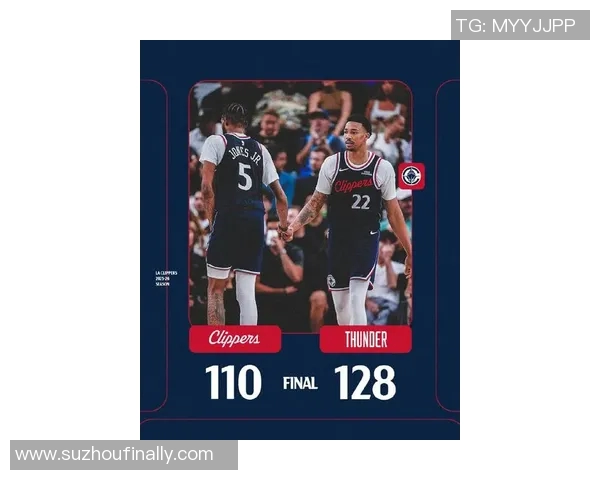 雷霆与快船激战正酣10月31日精彩对决引发球迷热议