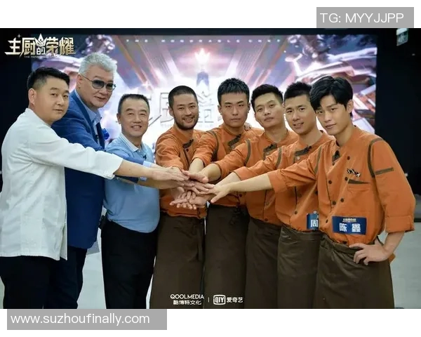 V5战队的蜕变之旅：从新秀到顶尖战队的成长轨迹